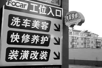 b82be15522ba62c1f1e1c53925766565.jpg b82be15522ba62c1f1e1c53925766565.jpg