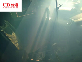 優(yōu)道汽車香薰559.png