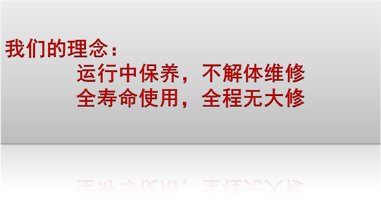 為什么要進行底盤膠套保養(yǎng)318.png