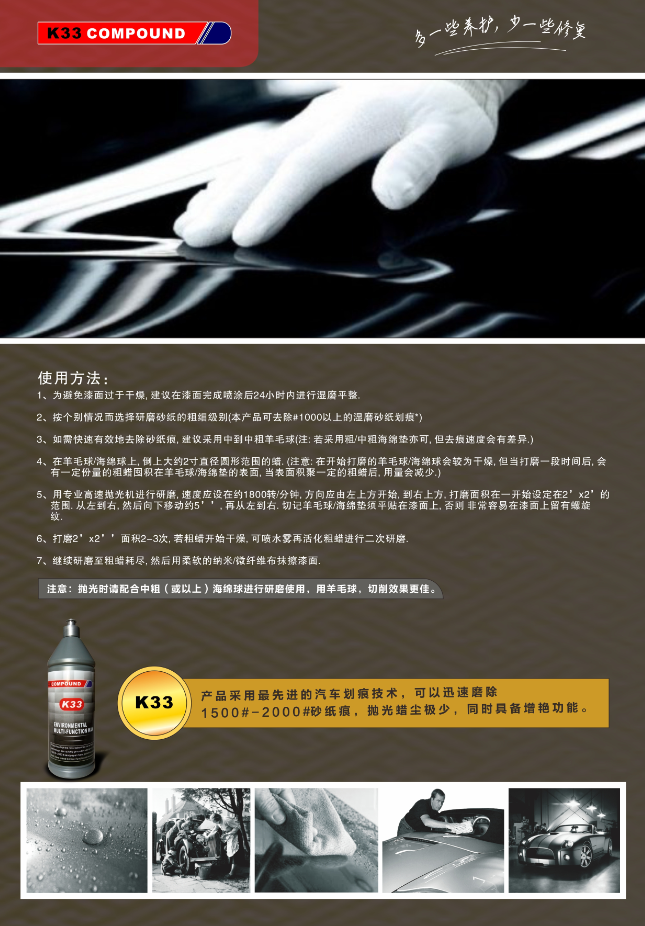 QQ截圖20150624105931.png QQ截圖20150624105931.png