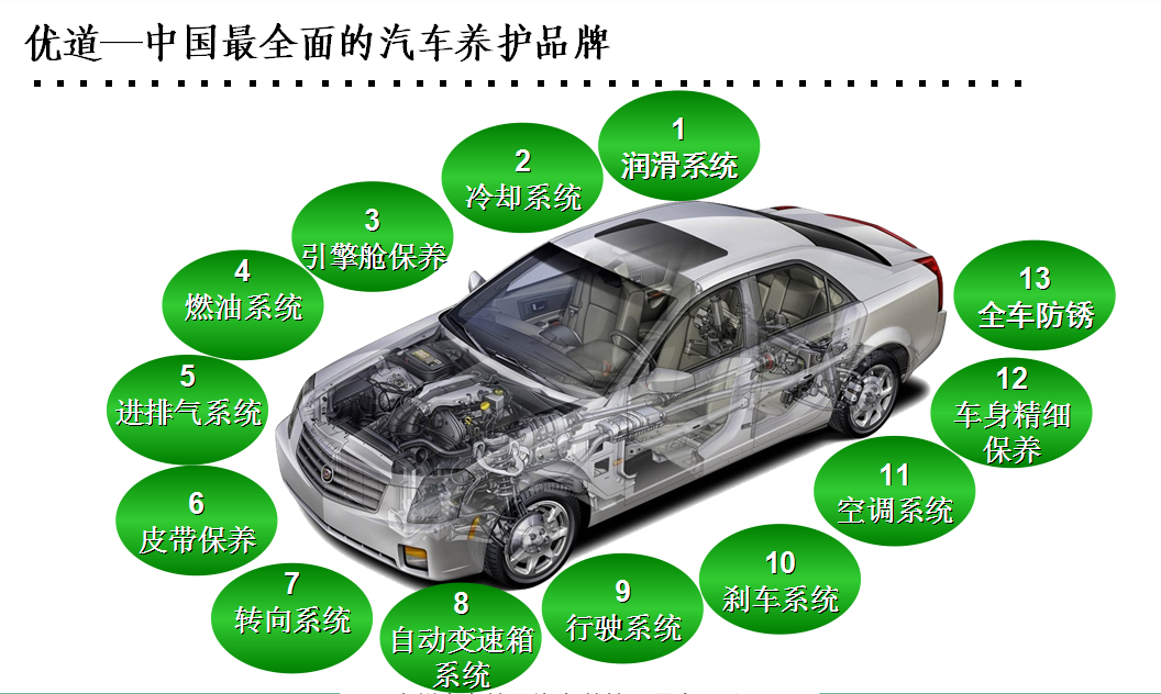 圖片52.png 圖片52.png