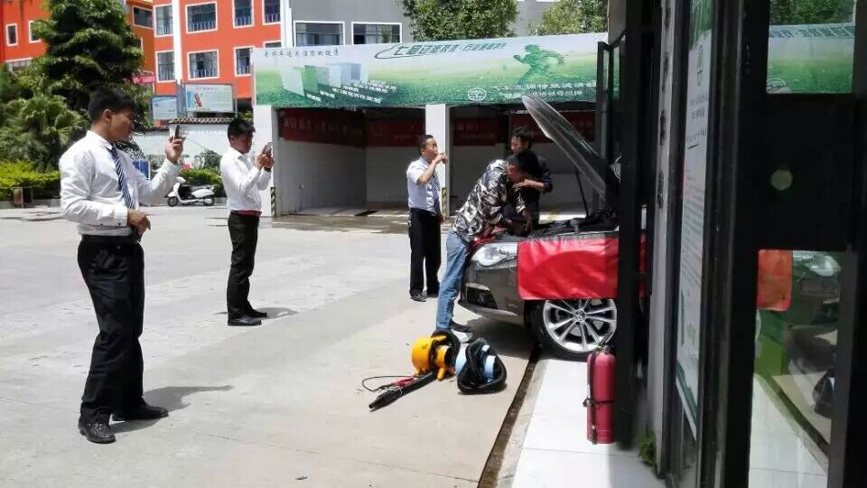 QQ圖片20150812092929.jpg QQ圖片20150812092929.jpg