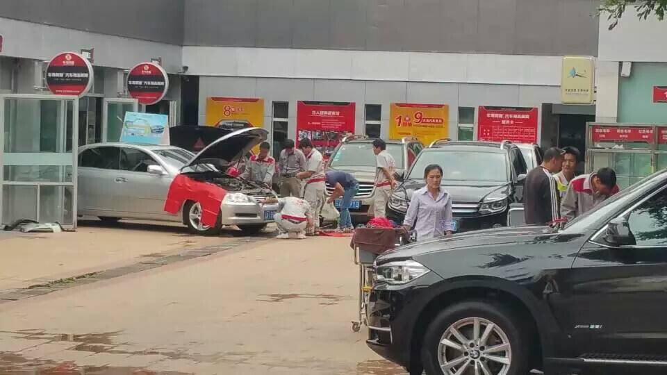 QQ圖片20150902153525.jpg QQ圖片20150902153525.jpg