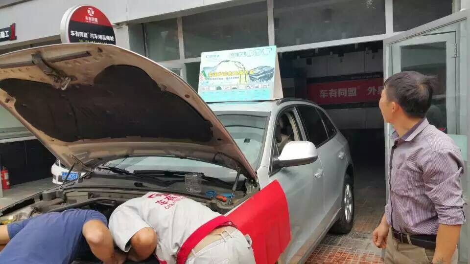 QQ圖片20150902153521.jpg QQ圖片20150902153521.jpg