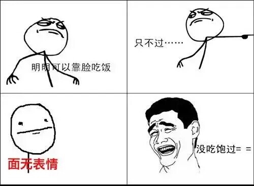 QQ圖片20151027171909.jpg QQ圖片20151027171909.jpg