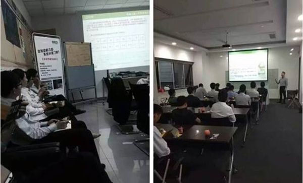 寶利德控股 寶利德控股