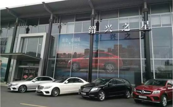 寶利德控股 寶利德控股