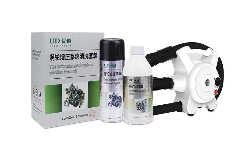 浼橀亾娑¤疆澧炲帇娓呮礂 姹借濺鍏繪姢.jpg