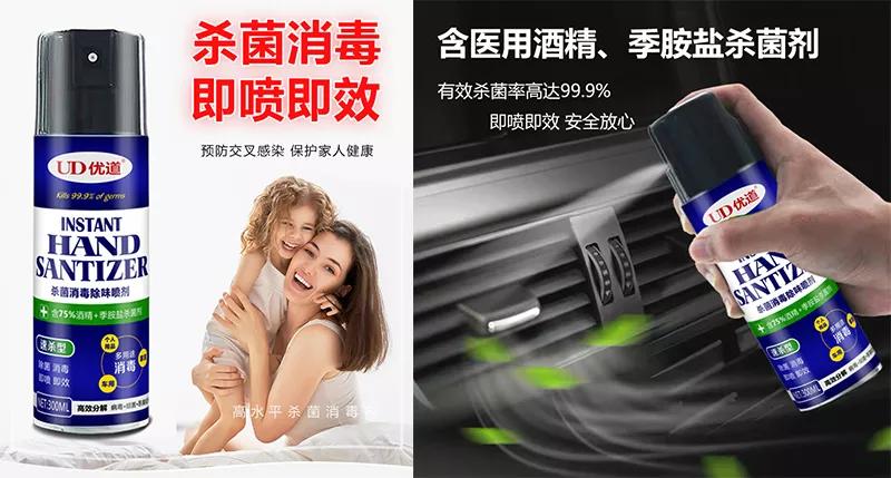 點(diǎn)擊進(jìn)入看圖評論