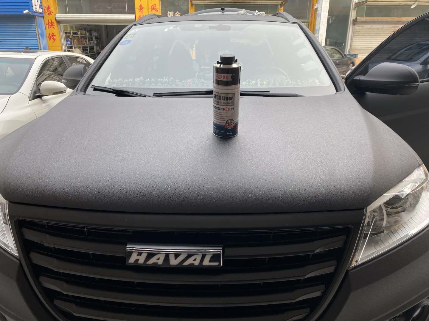 點(diǎn)擊進(jìn)入看圖評(píng)論