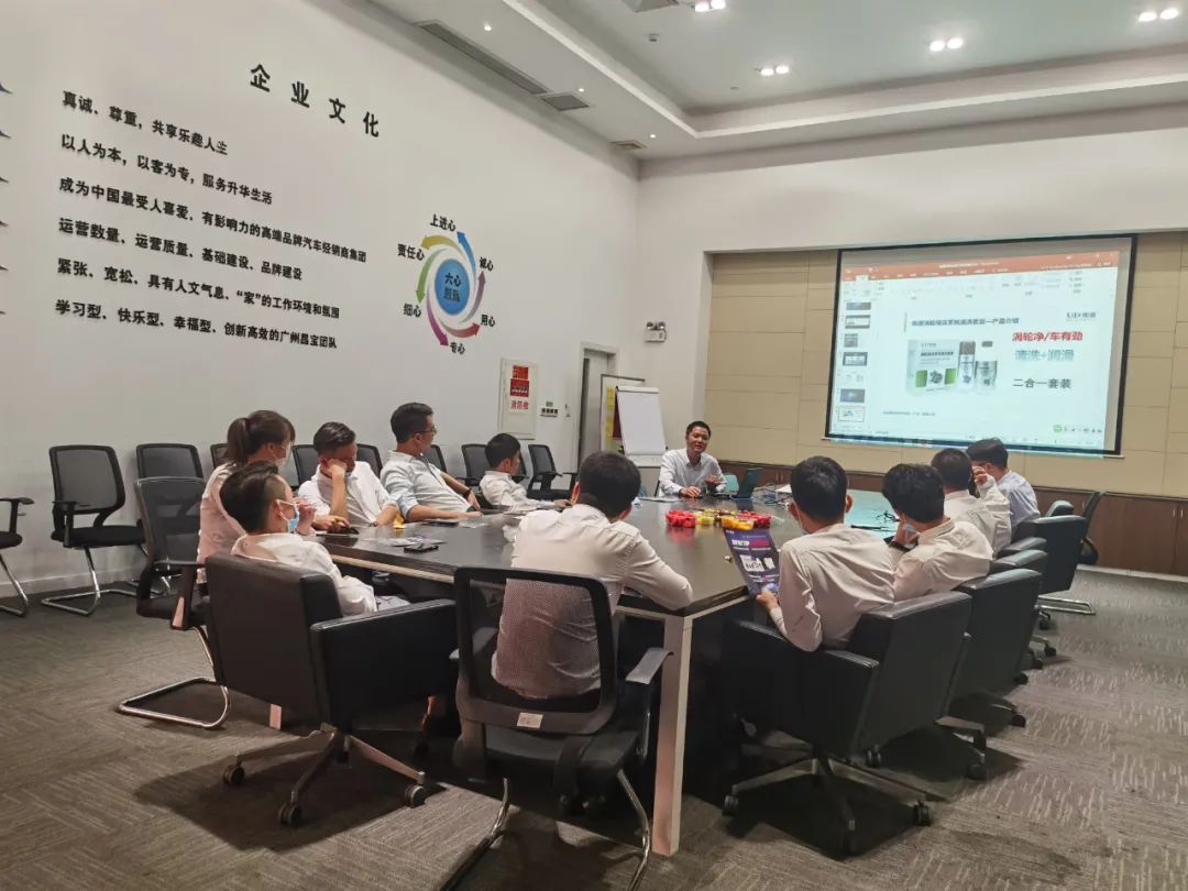 優(yōu)道渦輪增壓清洗項目培訓(xùn)