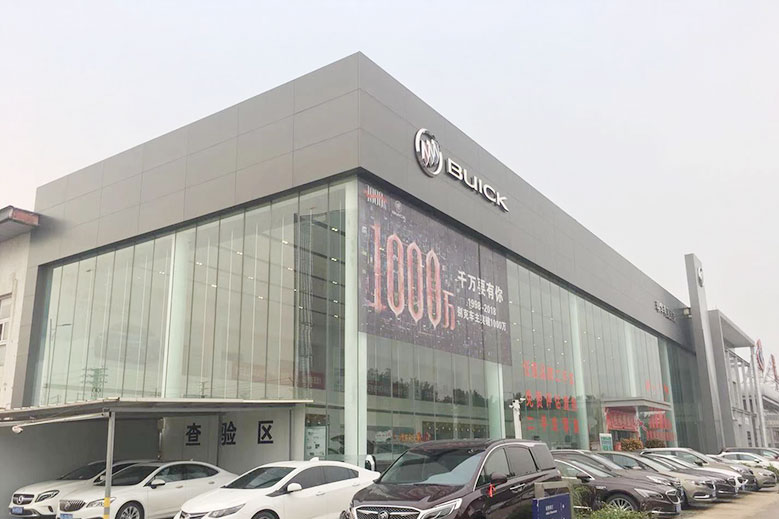 廣州別克4S店引進優(yōu)道開展渦輪增壓清洗項目