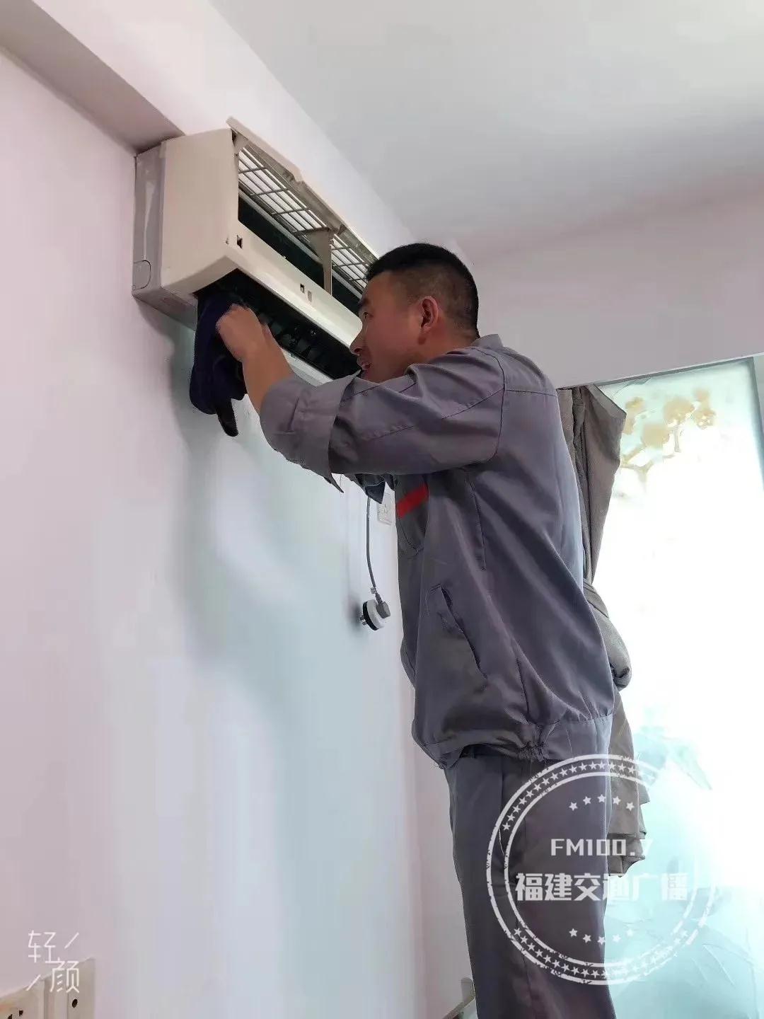 空調清洗團隊故事2