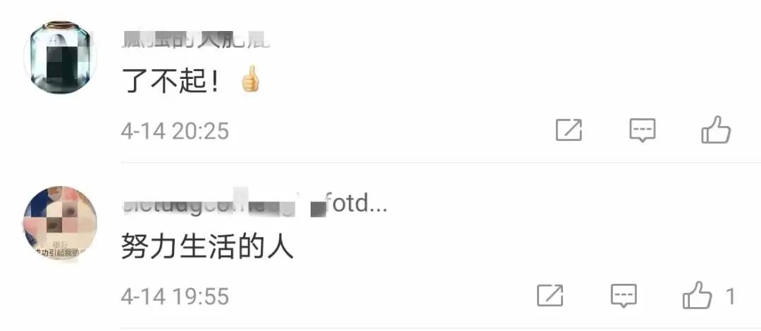 空調清洗團隊故事7