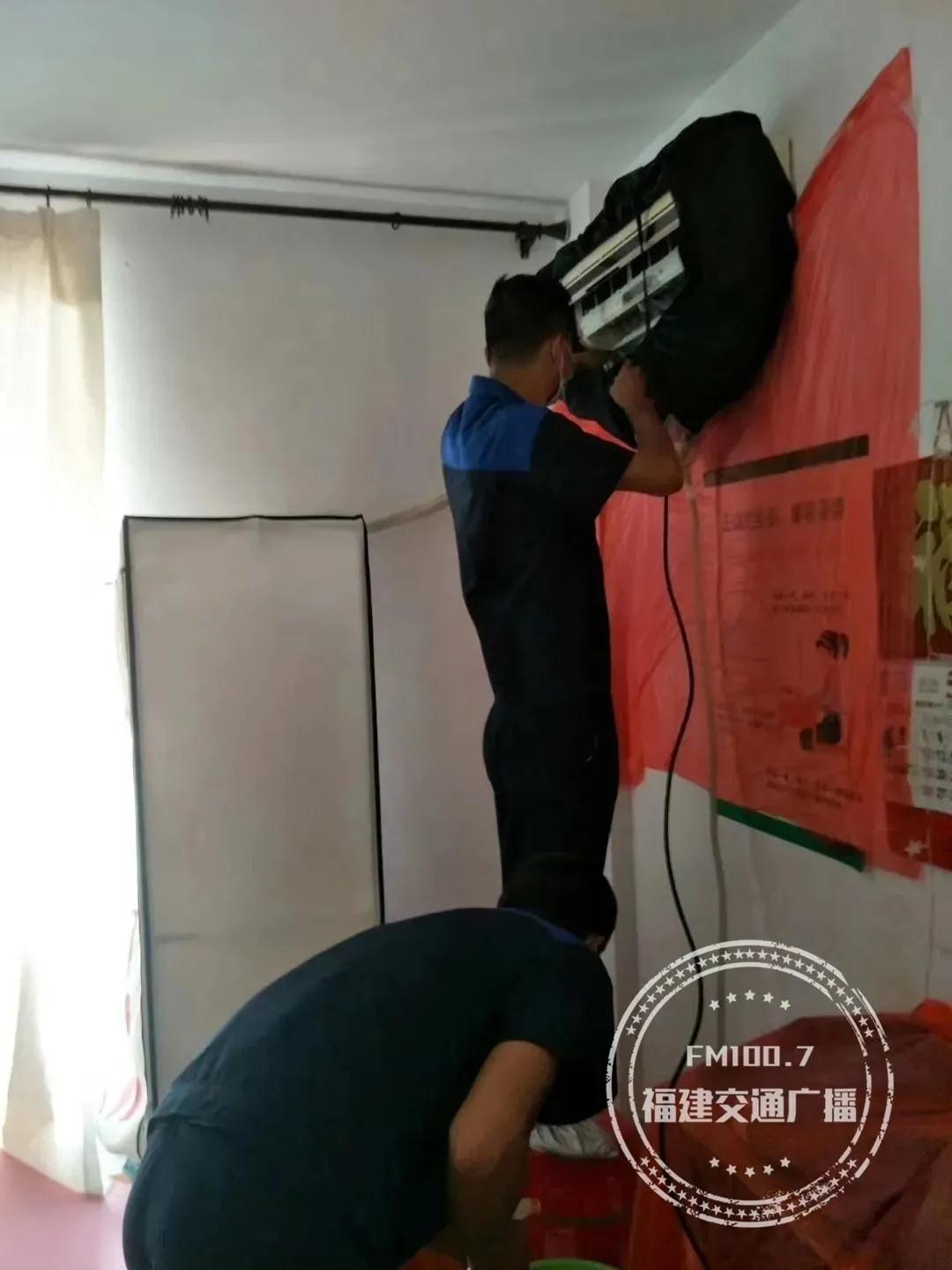 空調清洗團隊故事