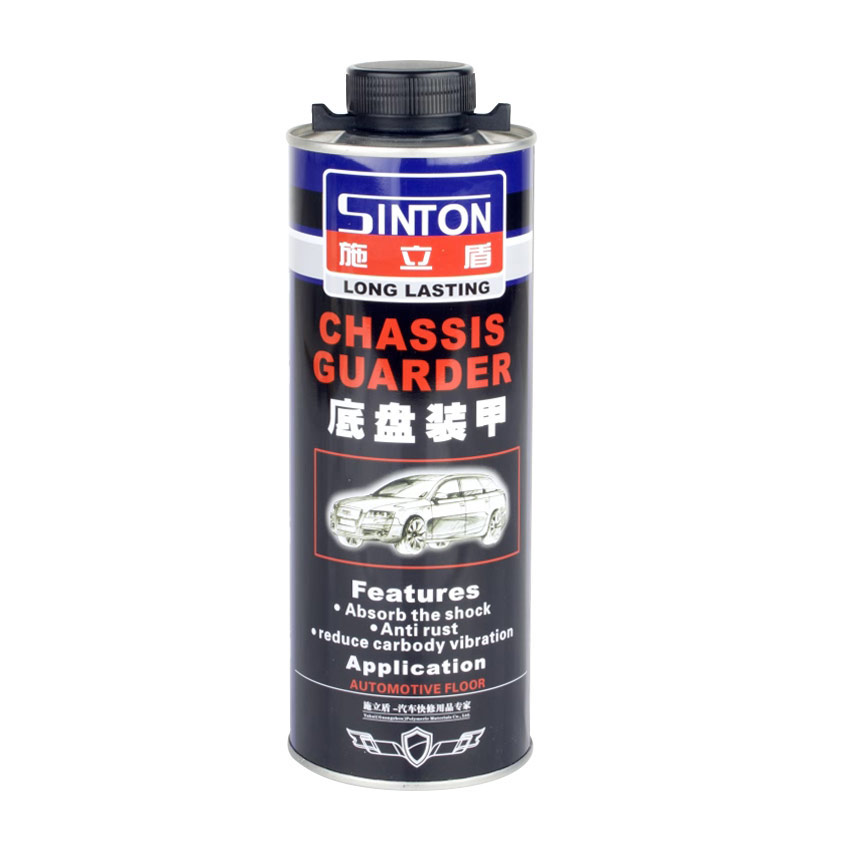 施立盾底盤裝甲