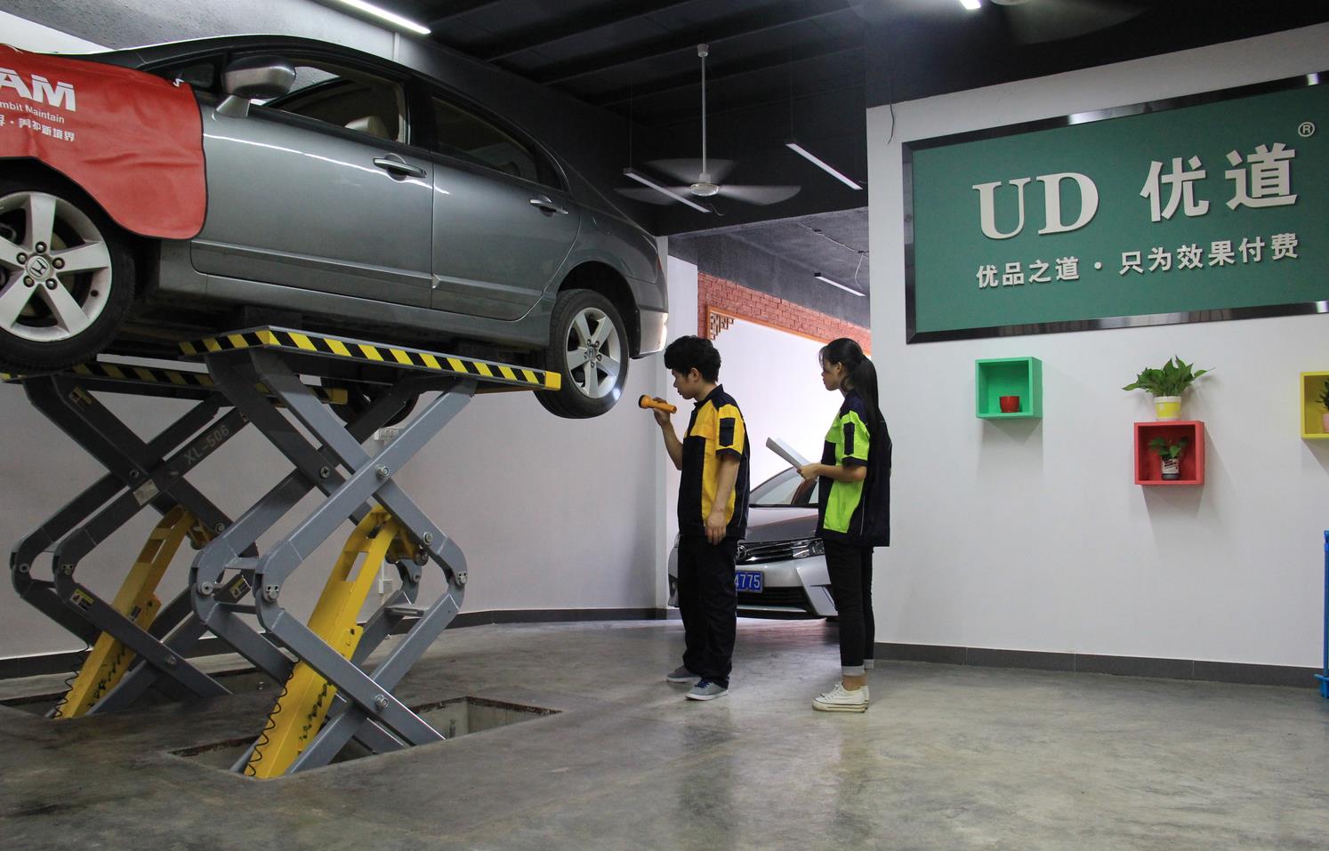 好的開始，從車境界精心策劃、全面扶持起步