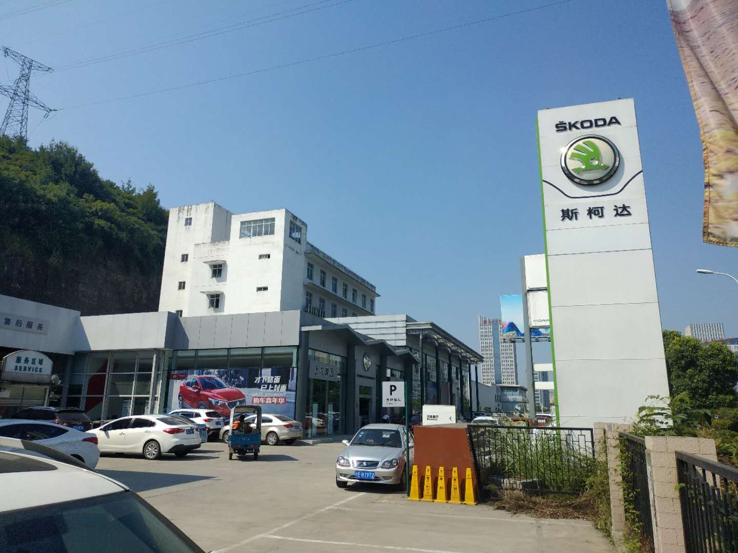 湖北宜昌捷順?biāo)箍逻_(dá)4S服務(wù)站