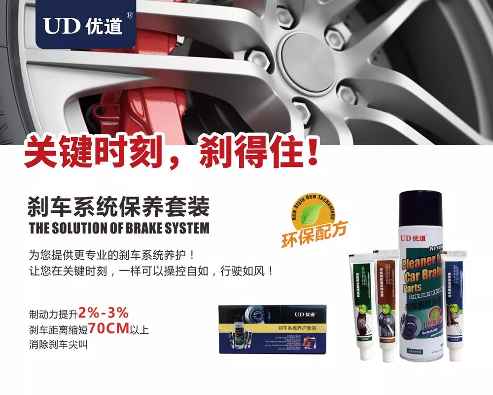 汽車(chē)保養(yǎng)要注意哪些事情？