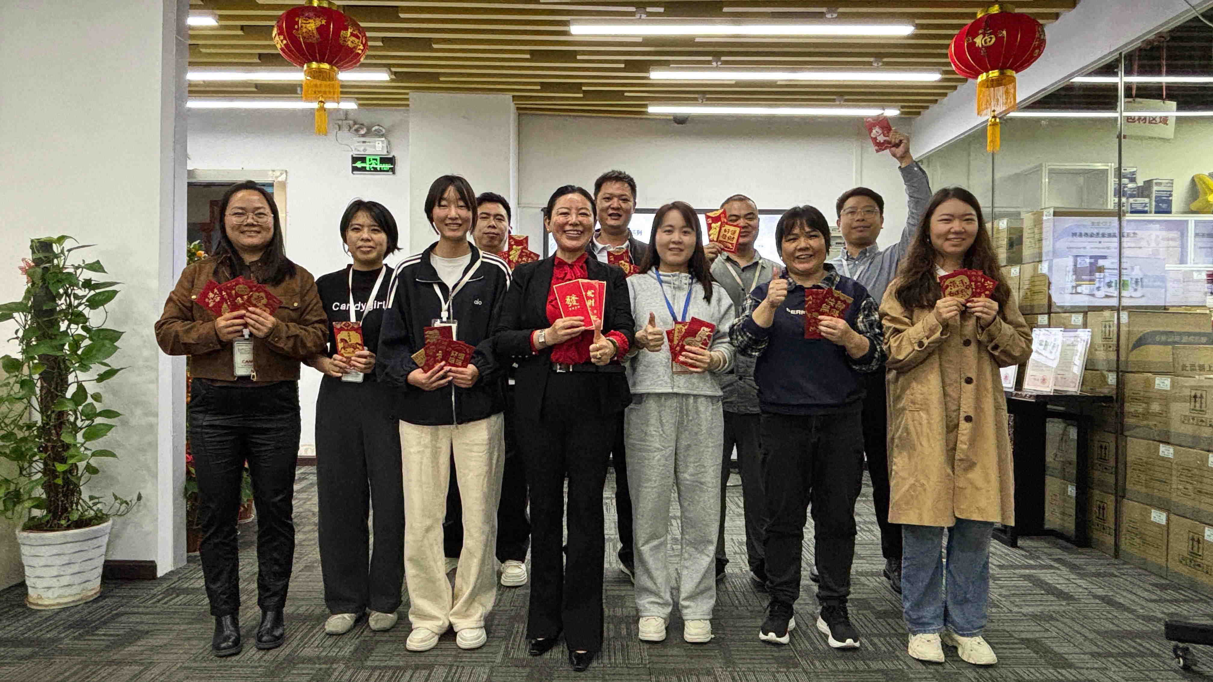 乘勢而上啟新程，凝心聚力譜新篇