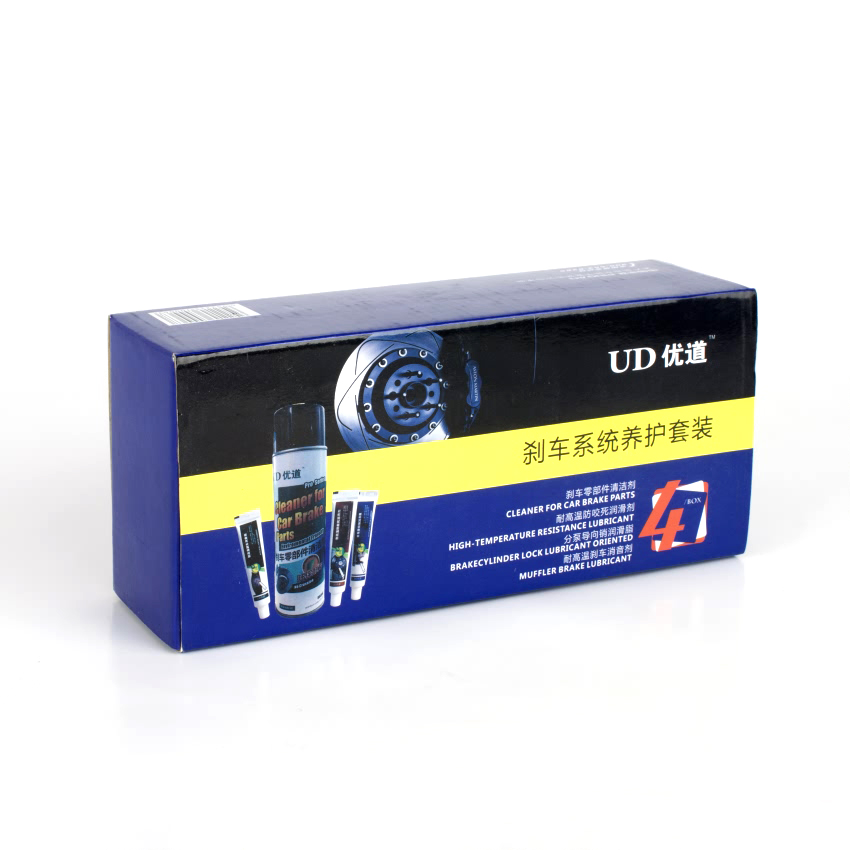剎車養(yǎng)護(hù)套裝