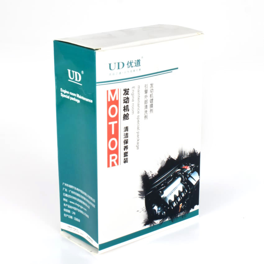 發(fā)動機(jī)艙清洗保養(yǎng)套裝 發(fā)動機(jī)艙清洗保養(yǎng)套裝