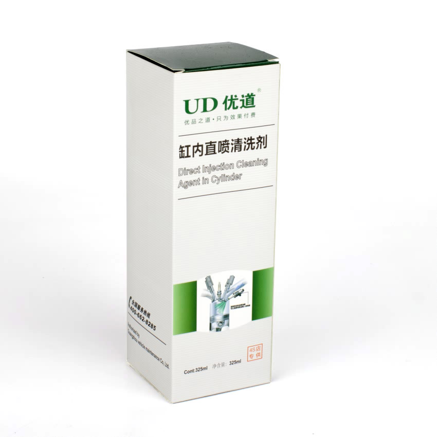 缸內(nèi)直噴清洗劑