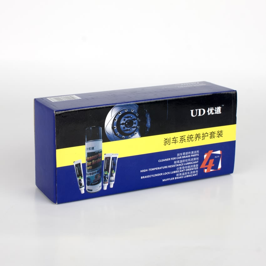 剎車養(yǎng)護(hù)套裝