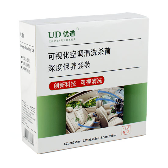 空調(diào)清洗劑 可視空調(diào)深度保養(yǎng)套裝