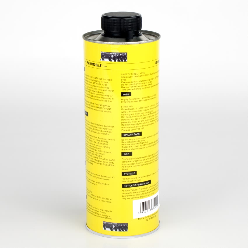 樂思涂底盤裝甲 樂思涂底盤裝甲