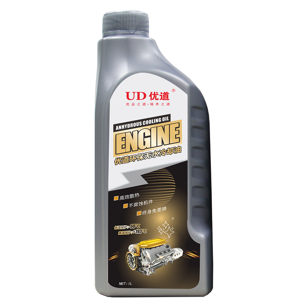 無水冷卻油,無水冷卻液,無水冷凍液品牌價(jià)格廠家找優(yōu)道ud 無水冷卻油,無水冷卻液,無水冷凍液品牌價(jià)格廠家找優(yōu)道ud